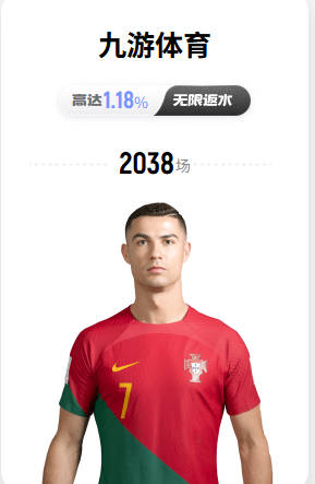 4000万镑交易告吹：体检发现问题，球员觉得被冒犯